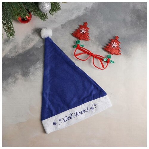 фото Карнавальный набор " дед мороз" колпак, очки 5113344 страна карнавалия