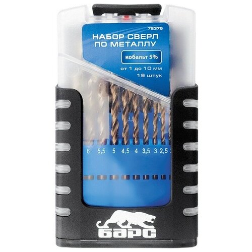 фото Набор сверл по металлу, 1-10 мм (через 0,5 мм), 19 штук, цилиндрический хвостовик барс