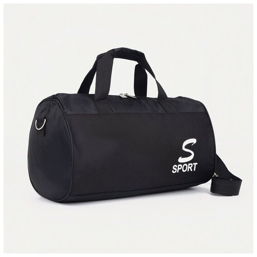 Сумка спортивная 42 см, черный сумка спортивная 42 см бордовый черный