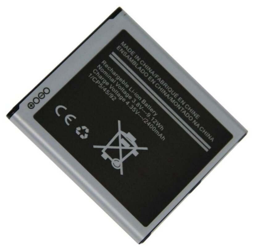 Аккумулятор для Samsung EB-BG530CBE (G530H/G531H/G532F/J500H/J320F/J250F/J260F) — фото 7