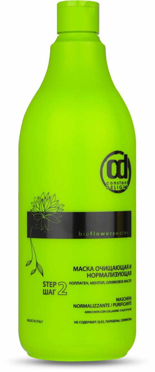 Constant Delight BIO FLOWERS WATER Маска для волос и кожи головы очищающая и нормализующая, 1000 мл, бутылка