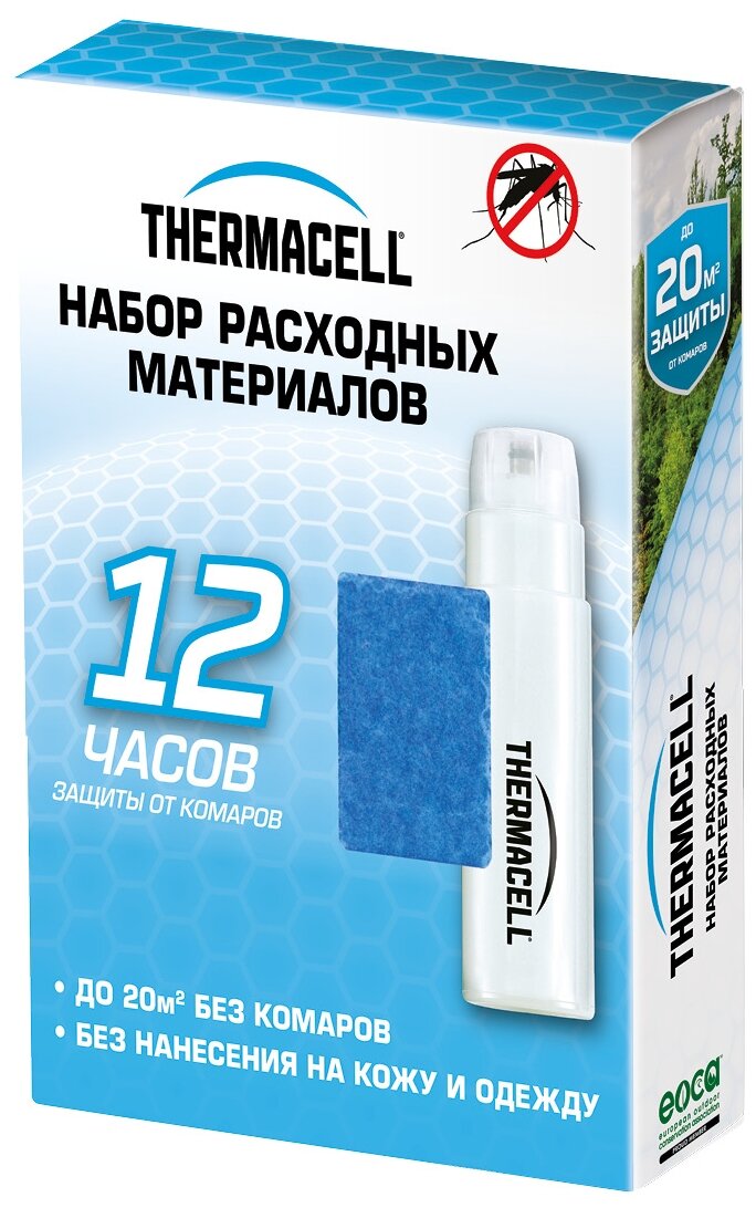 Набор Thermacell расходных материалов для противомоскитных приборов на 12 часов, малый — фото 1