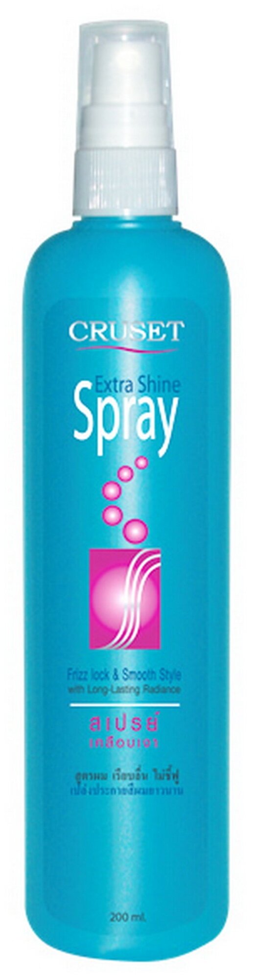 CRUSET Спрей для укладки волос Extra Shine, 200 мл