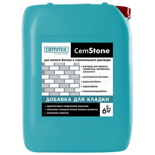 добавка для кладки cemmix cemstone Добавка пластификатор Cemmix CemStone 6 кг 5 л коричневый канистра