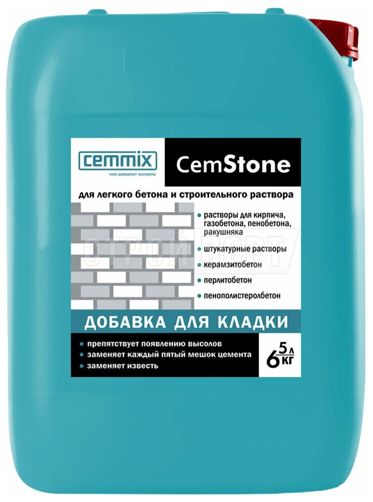 Добавка для штукатурно-кладочных растворов Cemmix CemSton, 5л