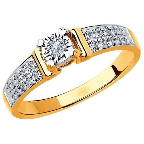 фото Sokolov кольцо из золота с бриллиантами 1011800, размер 17.5