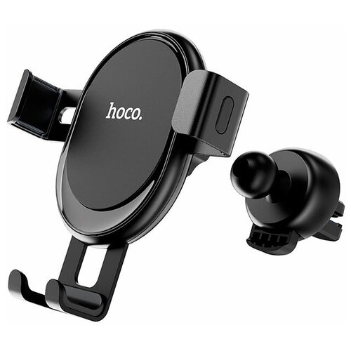 фото Держатель hoco ca56 metal armour black
