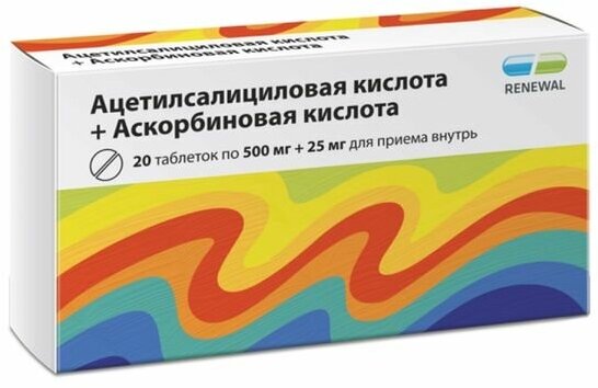 Ацетилсалициловая кислота + Аскорбиновая кислота табл., 500мг+25мг, 20 шт.