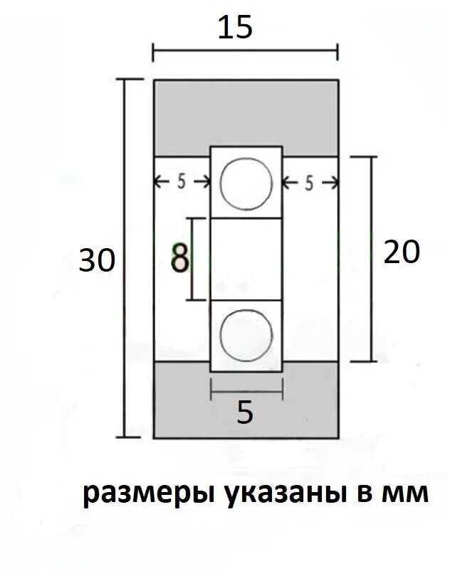 Колесо мебельное металлическое 1шт., на металлическом подшипнике с наружным диаметром 30 мм, толщиной 15 мм и диаметром втулки 8 мм. - фотография № 2