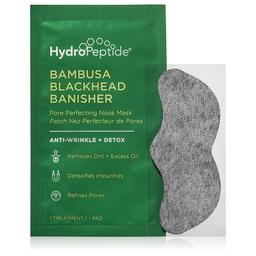 Hydropeptide Bambusa Blackhead Banisher поросуживающая очищающая маска против черных точек с экстрактом бамбука и вулканическим пеплом, 8 шт