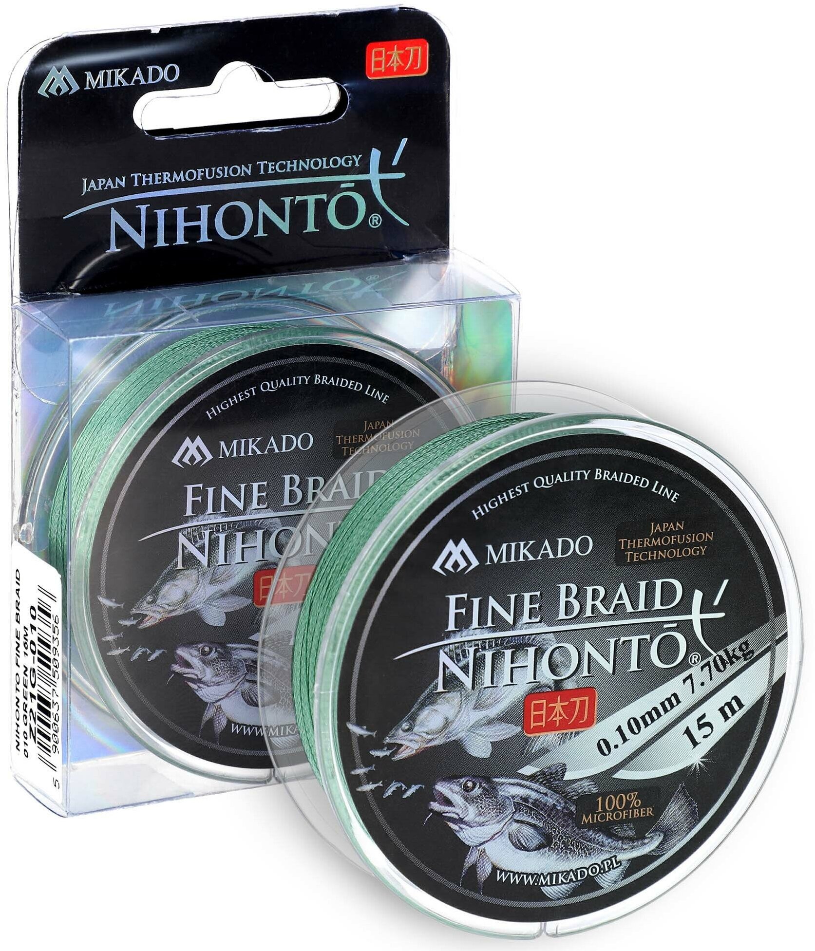 Mikado Плетеный шнур Nihonto Fine Braid 15м 0.12 8.80кг Green