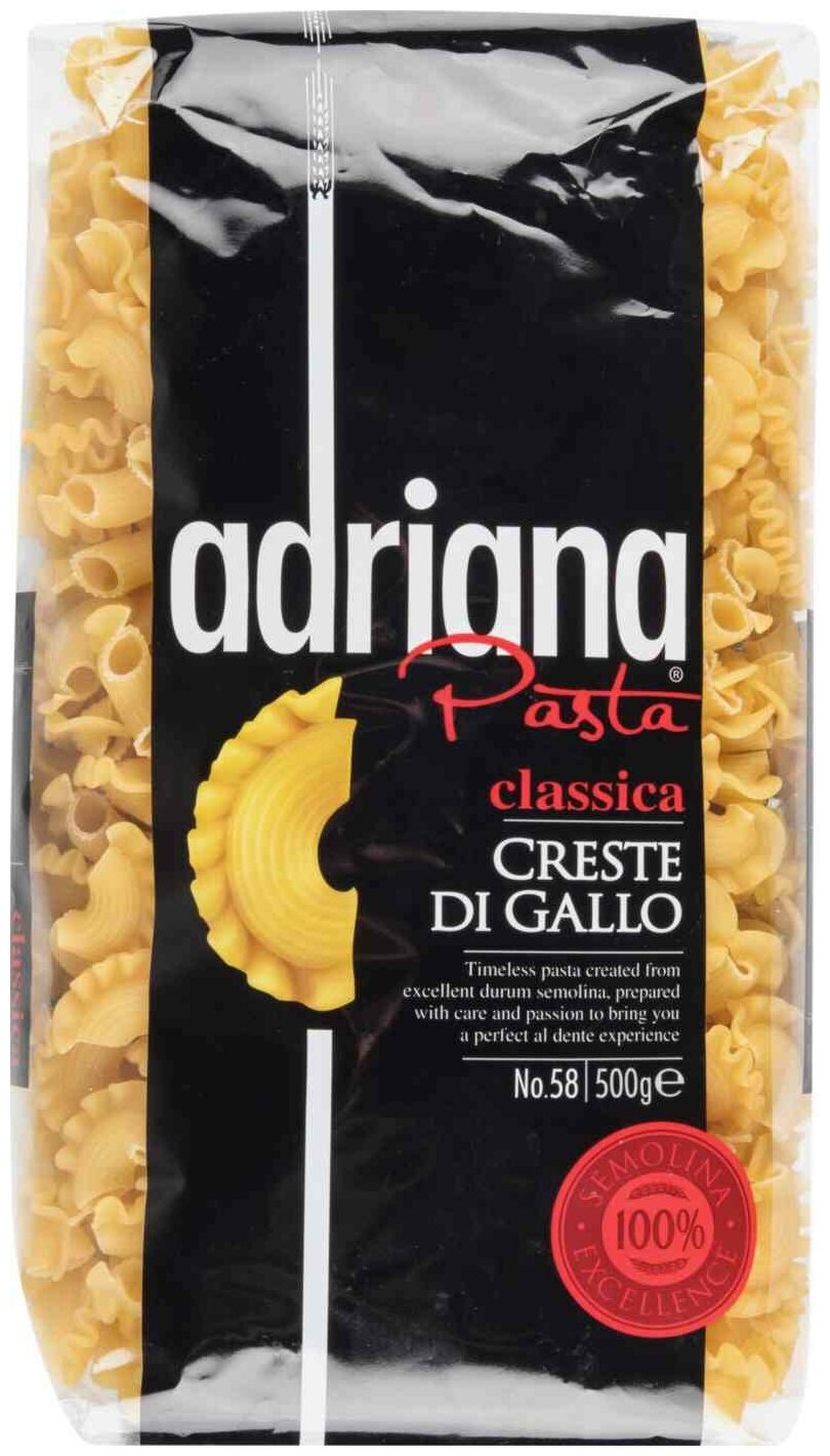 Макаронные изделия Creste di Gallo №58 Adriana Pasta Classica, 500 г - фотография № 1