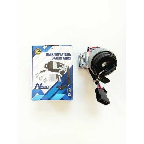 Выключатель зажигания УАЗ 3163 (Патриот) без личин (иммобилайзер активирован)