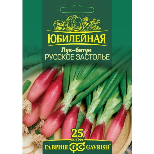 Семена Лук-батун Русское Застолье 2 грамма семян Гавриш гавриш лук батун русское застолье большой пакет 2 грамма