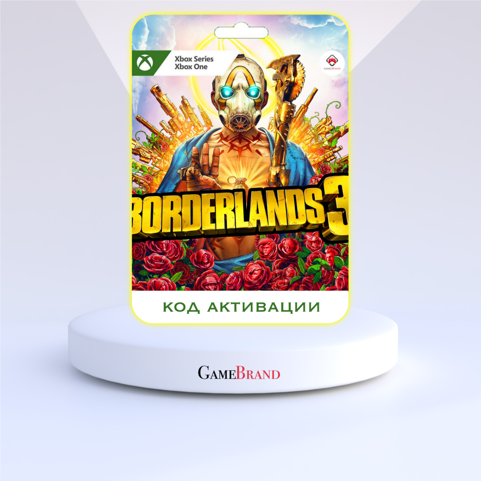 Игра Borderlands 3 Xbox (Цифровая версия, регион активации - Аргентина)