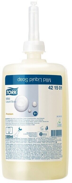 Картридж с жидким мылом Tork S1, крем, 1 л (421501)