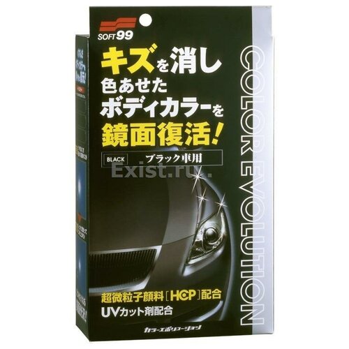 503 Полироль для кузова цветовосстанавливающий Soft99 Color Evolution Black для черных , 100 мл