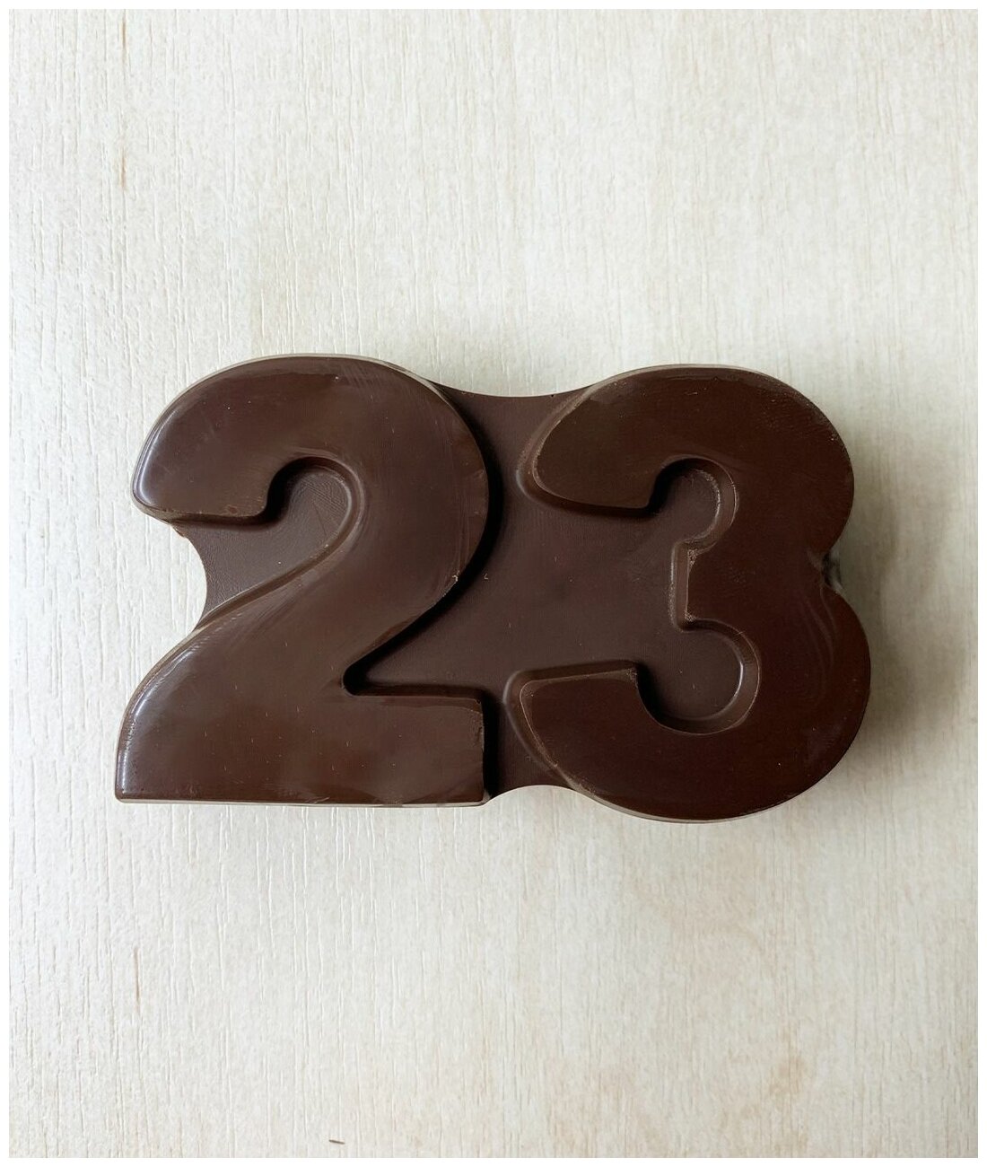 Шоколад фигурный темный "23 февраля" 120г - фотография № 3