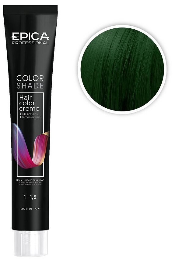 EPICA Professional Color Shade крем-краска корректор, green, 100 мл