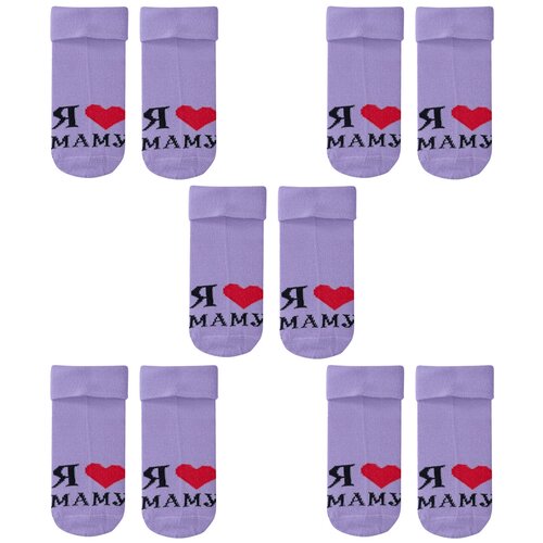 Носки RuSocks, 5 пар, размер 12-14, фиолетовый