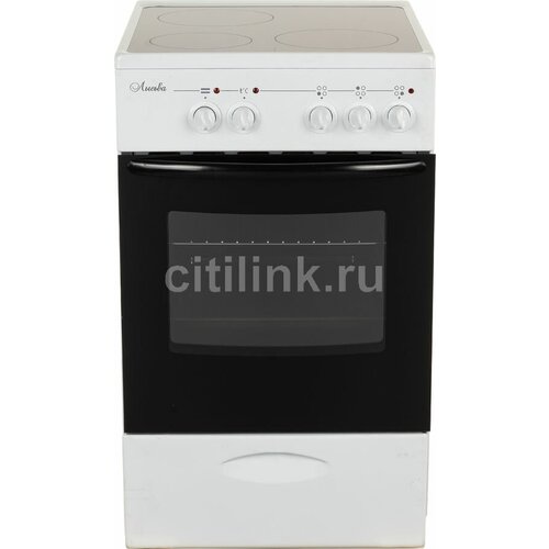 Электрическая плита лысьва EF3001MK00 стеклокерамика без крышки белый 3468600₽