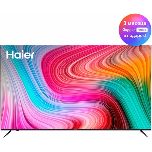 Телевизор LED Haier 65 SMART TV MX Smart TV 4K 5999000₽