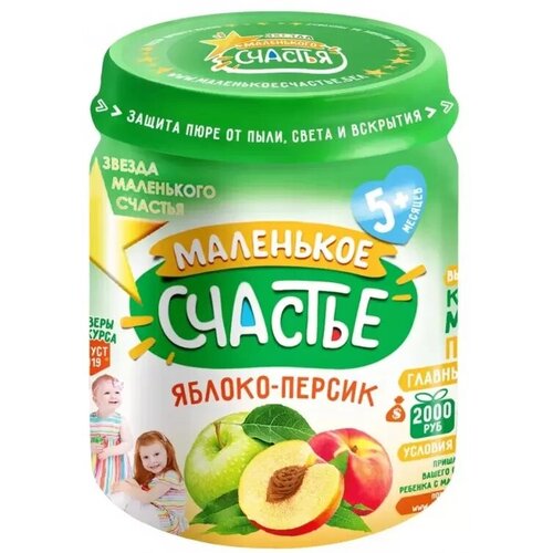 Маленькое счастье Яблоко-Персик пюре 90гр пюре яблочное alnatura с манго 360 г