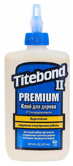 Влагостойкий столярный клей Titebond 5003 - фотография № 4