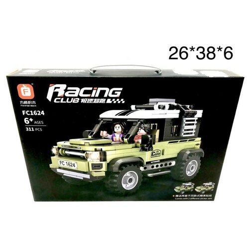 Конструктор racing машина 1624