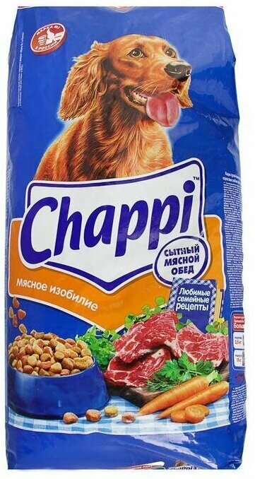 Сухой корм Chappi "Мясное изобилие" для собак, 15 кг.