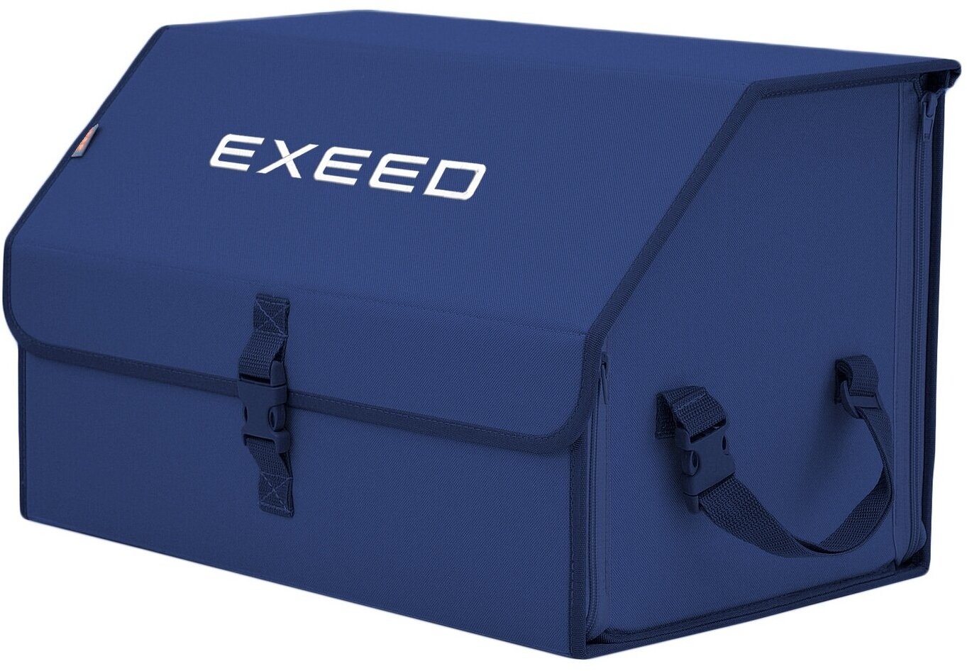 Органайзер-саквояж в багажник "Союз" (размер L). Цвет: синий с вышивкой Exeed (Эксид).