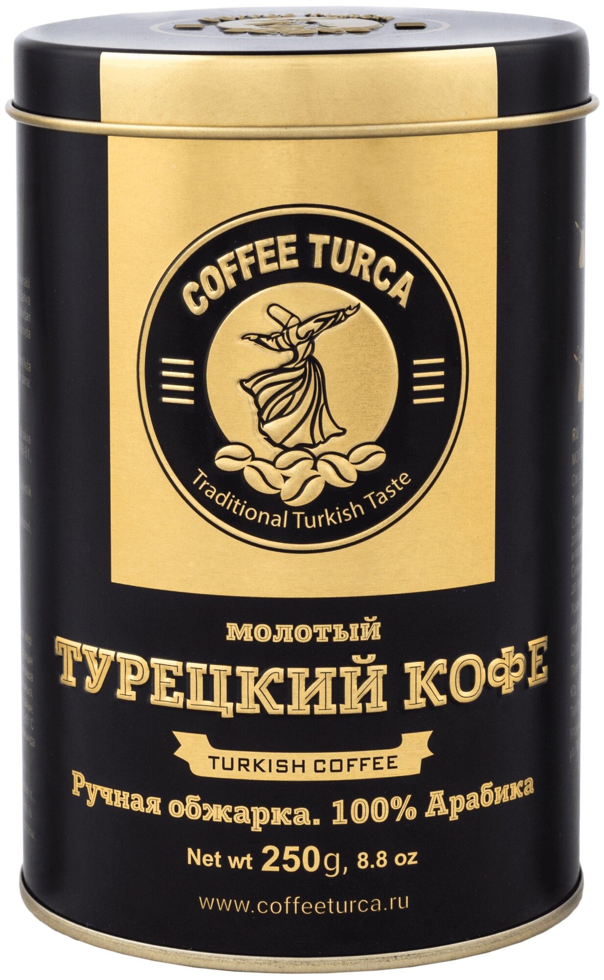 Кофе молотый Coffee Turca, жестяная банка, 250 г, металлическая банка