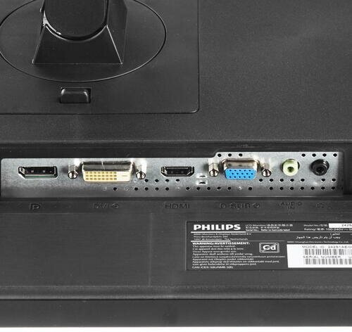 Монитор 23,8" Philips 242S1AE, FHD, IPS, VGA, DVI, HDMI, DP Черный 242S1AE/00 - фото №3