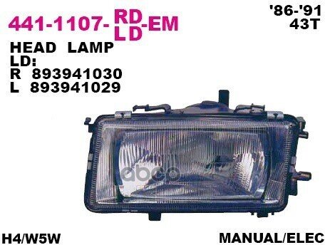441-1107L-Ld-Em_фара Левая! Audi 80 B3 10/86-08/91 Depo арт. 4411107LLDEM
