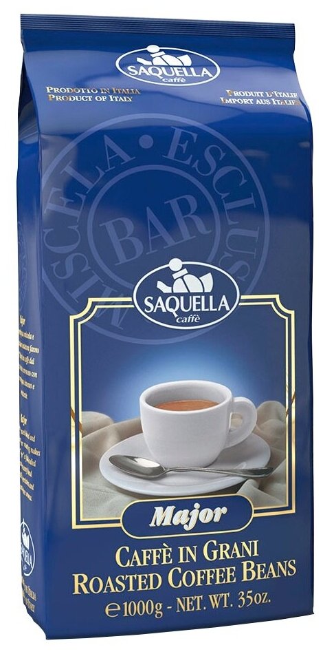 Кофе в зернах Saquella Major 1 кг - фото №1