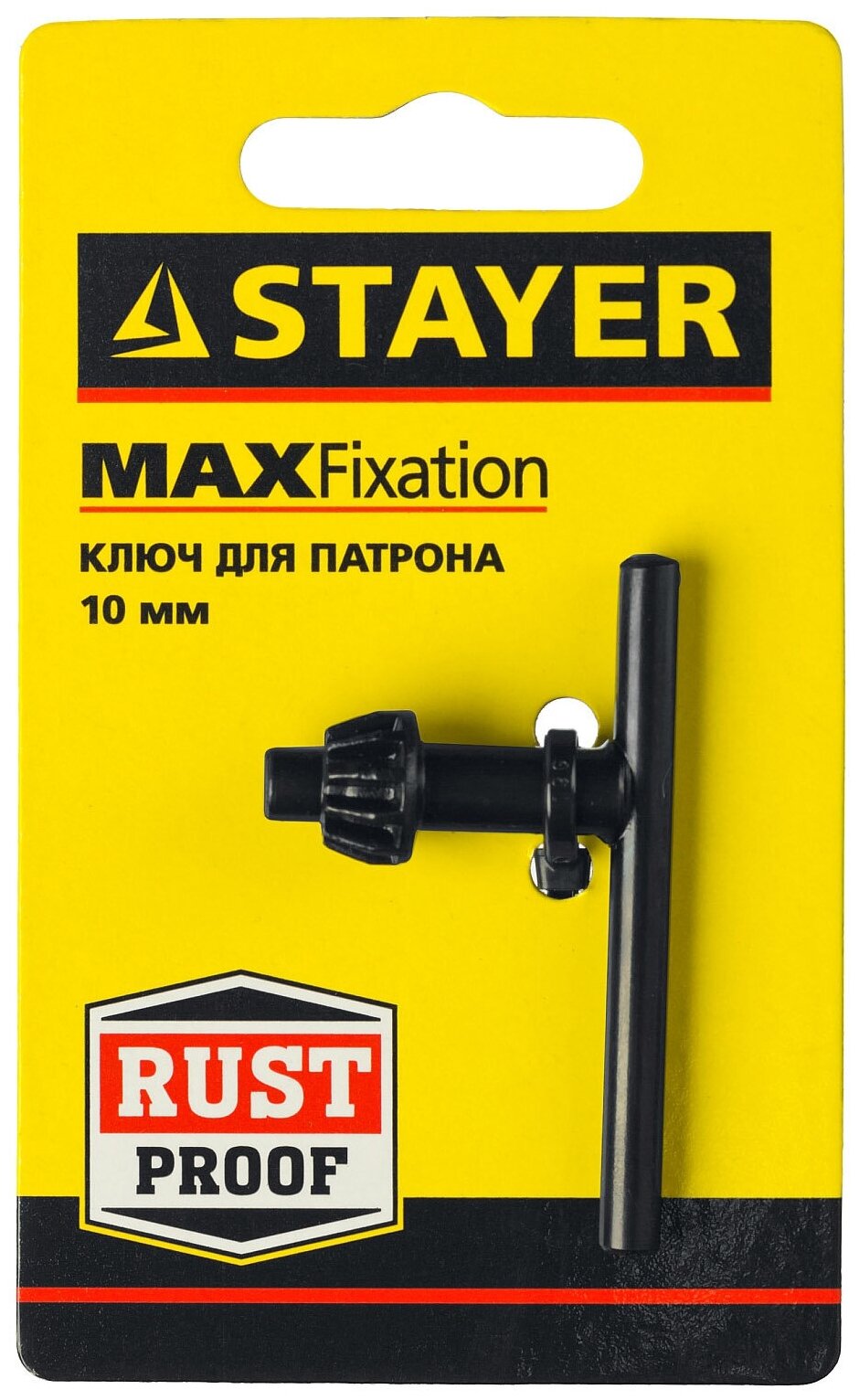 Ключ STAYER 29057-10