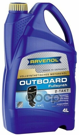 Моторное Масло Для 2Т Лодочных Моторов ( 4Л) (Второй Номер 4014835727694) Ravenol арт. 1151200-004-01-999