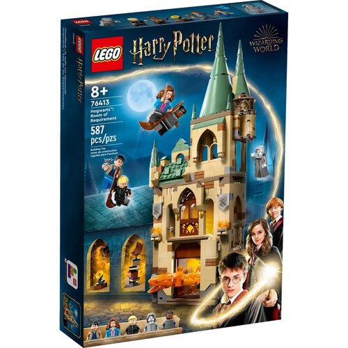 Конструктор LEGO Harry Potter 76413 Hogwarts: Room of Requirement, 587 дет.