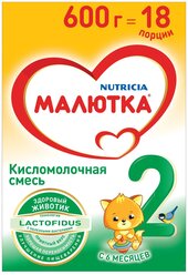 Смесь Малютка (Nutricia) Кисломолочная 2, с 6 месяцев, 600 г