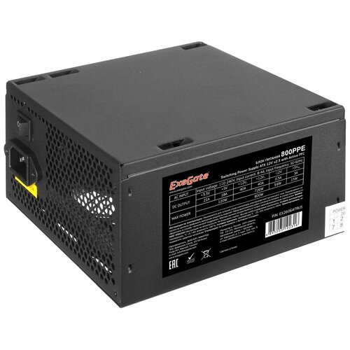 фото Блок питания exegate atx-800ppe 800w black ex260647rus-s / 278189