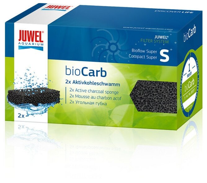 Губка угольная Juwel "Bio Carb" для фильтра "Bioflow Super. Compact Super" - фотография № 2