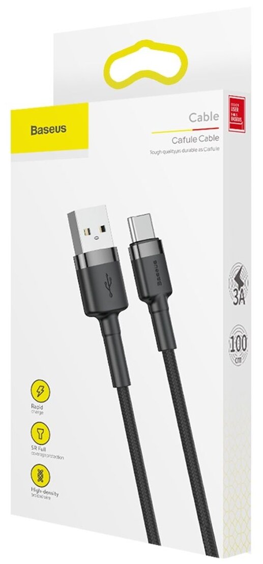 Baseus cafule Cable USB For Type-C 3A 1M Gray+Black