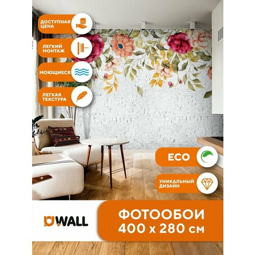 Фотообои 400х270 см YOUWALL №31