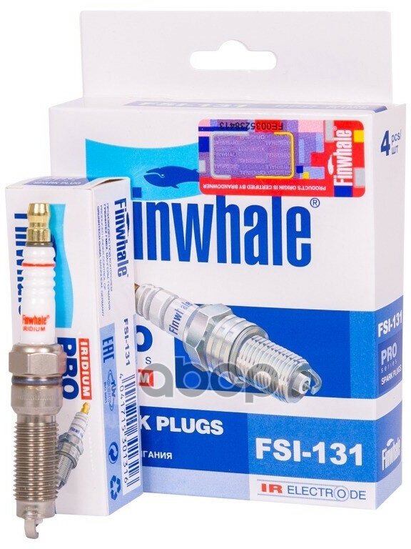 Свеча Зажигания Finwhale Iridium C-Max(15-19), Focus(14-), Kuga(Dm2) Finwhale Fsi131 Finwhale арт. FSI131