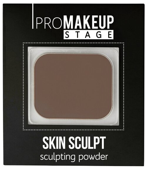 ProMAKEUP Laboratory Skin sculpt компактная скульптурирующая пудра, 203