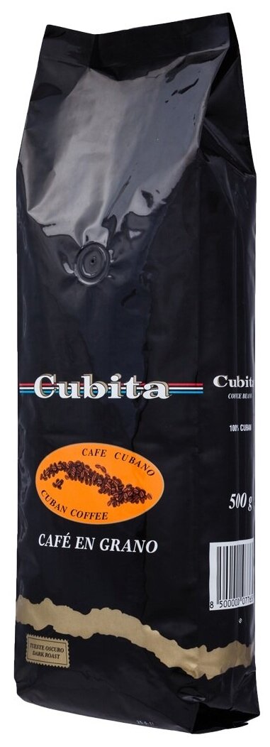 Кофе в зернах Cubita Cafe en Grano, карамель, шоколад, 500 г