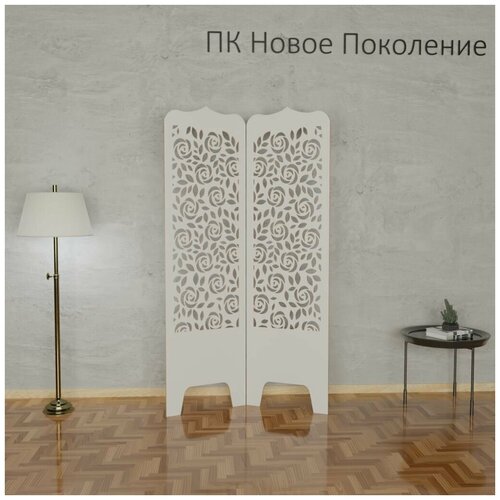 Ширма перегородка для зонирования комнаты Размер 175см высота 100 см ширина Модель Розы 6900₽