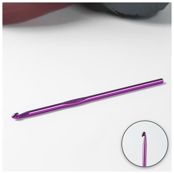 Крючок для вязания, d = 4,5 мм, 15 см, цвет микс, 5 штук