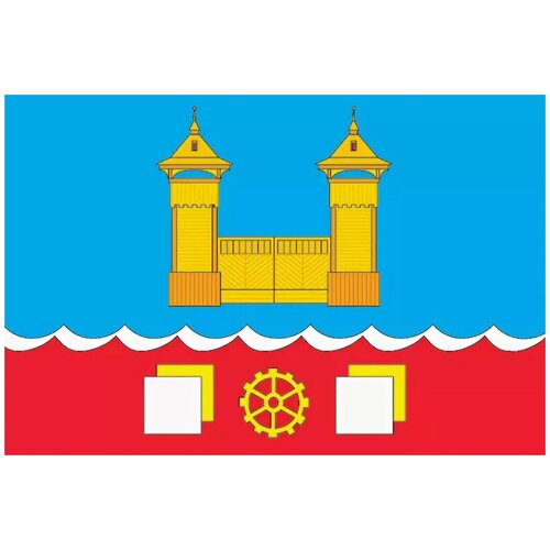 Флаг города Усолье-Сибирское