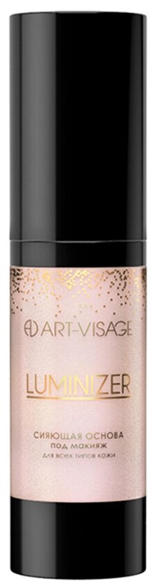 Сияющая основа под макияж ART-VISAGE "Luminizer"